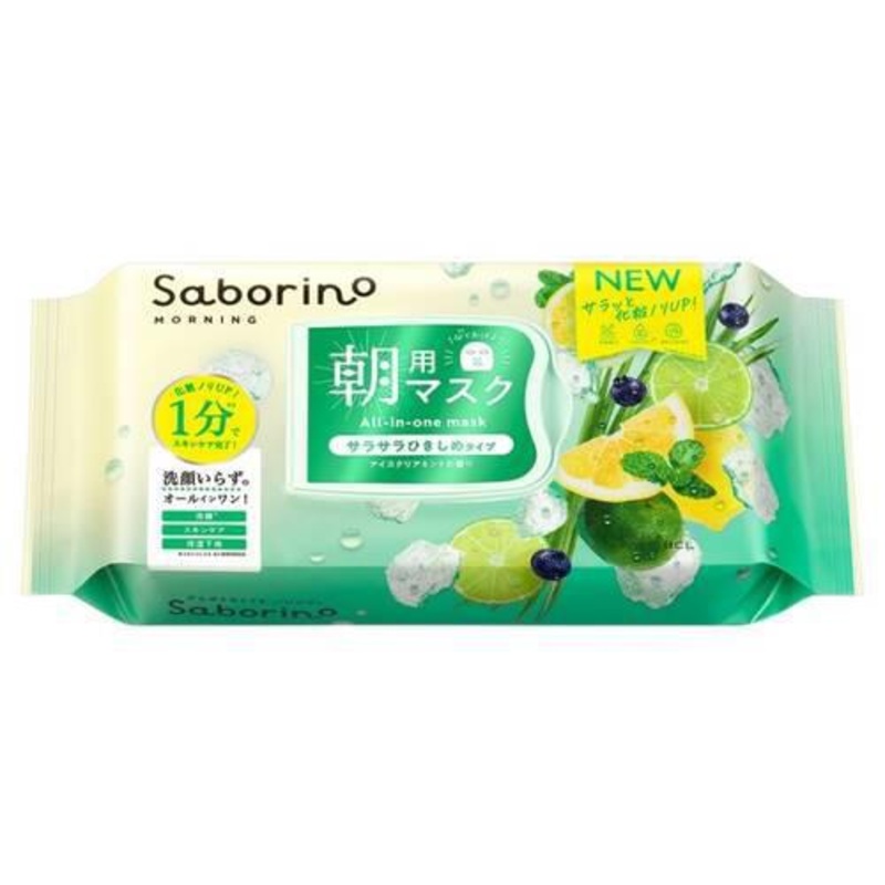 BCL Saborino Morning Facial Sheet Mask N IM  28pcs