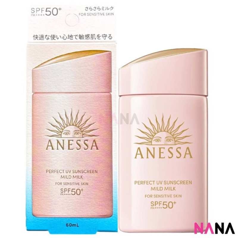 SHISEIDO ANESSA Perfect UV Sunscreen Mild Milk SPF50+ PA++++ For Sensitive Skin 60ml