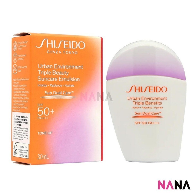 SHISEIDO Urban Environment Triple Beauty Suncare Emulsion SPF 50+ PA++++ 30ml
