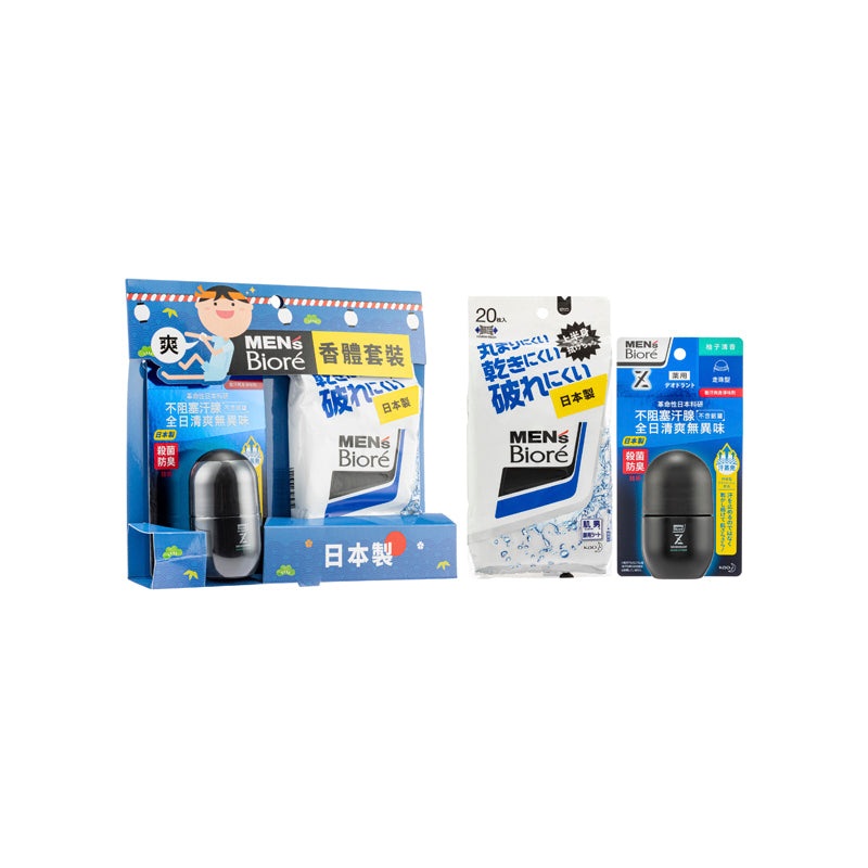Biore Mens Deodorant Set 2pcs 2pcs