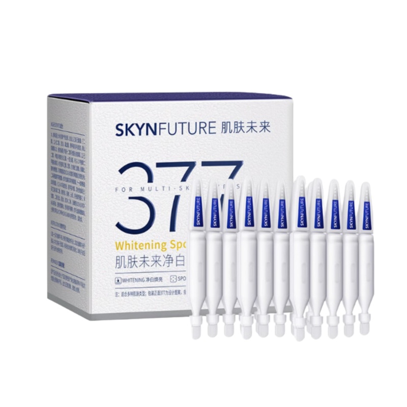 SKYNFUTURE Brightening Spot Correcting Serum 1.5g*15pcs