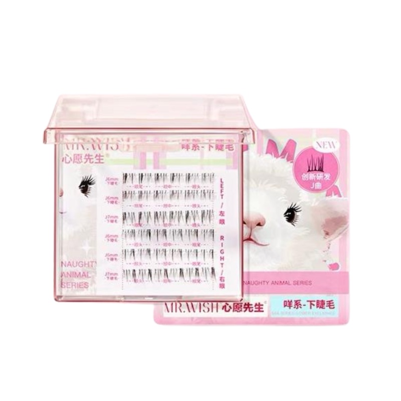 MR.WISH Wildcat Sunflower Lower False Eyelashes 1 Box  Sunflower Lower Eyelashes