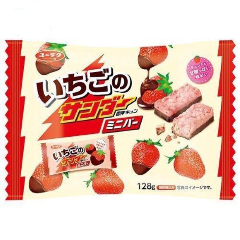 Yuraku Black Thunder Strawberry Bag   4.26oz