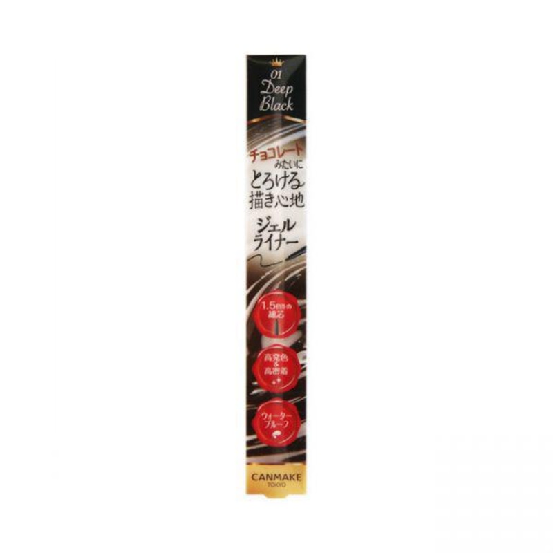 Canmake Creamy Touch Liner  01 Deep Black