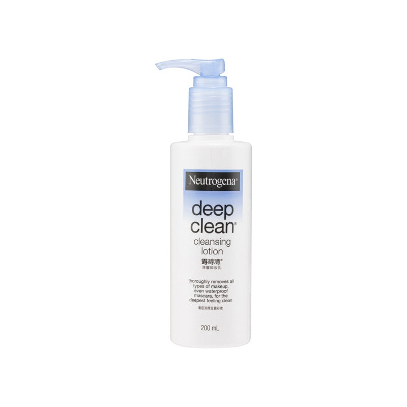 Neutrogena Deep Clean Cleansing Lotion 200ml