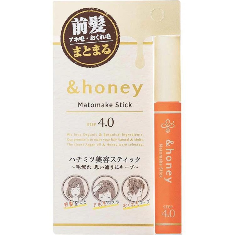 ViCREA &Honey Matomake Stick 1 piece Frizzy Hair Mascara  1