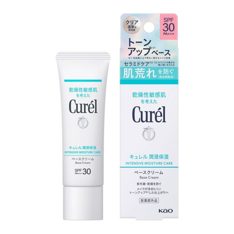 Curel Moisturizing Base Cream 30g