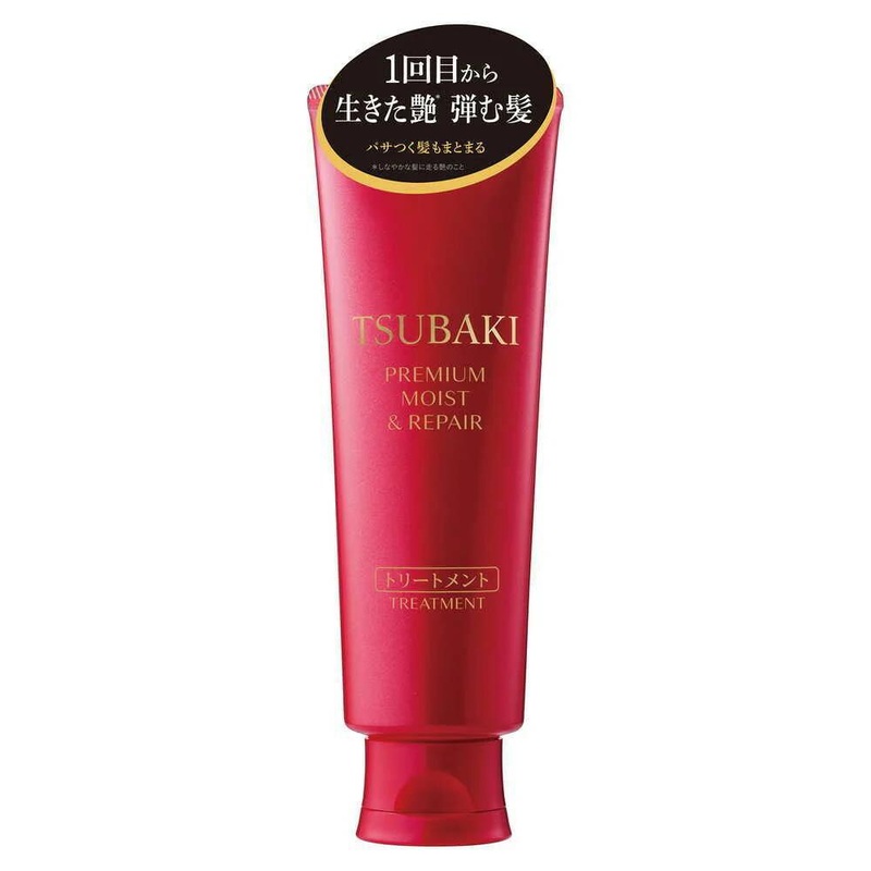 SHISEIDO TSUBAKI Premium Moist & Repair Treatment Damage Repair  160g