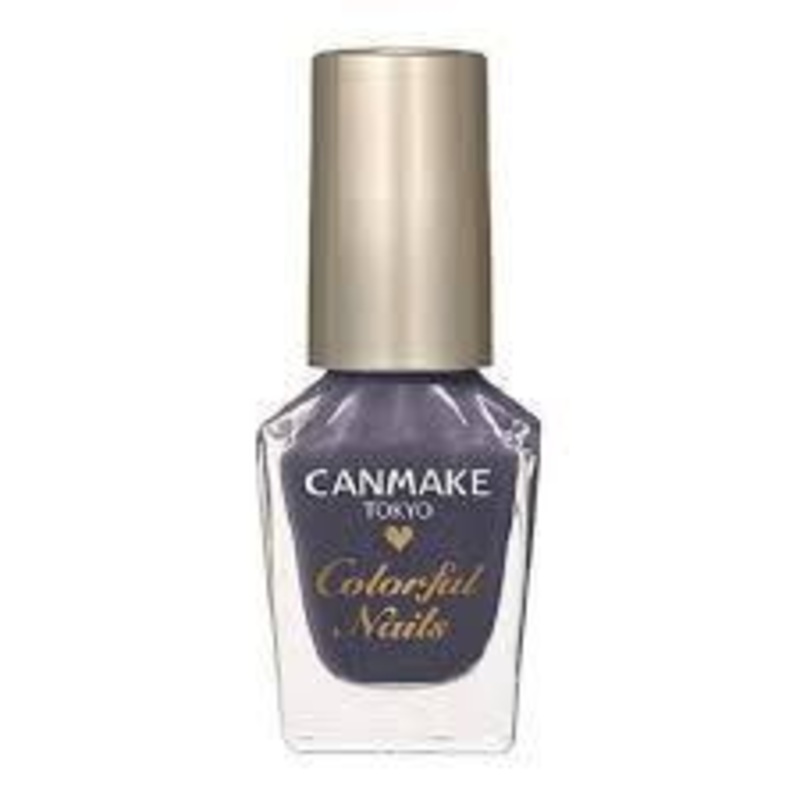 Canmake Colorful Nails N57 Indigo Blue