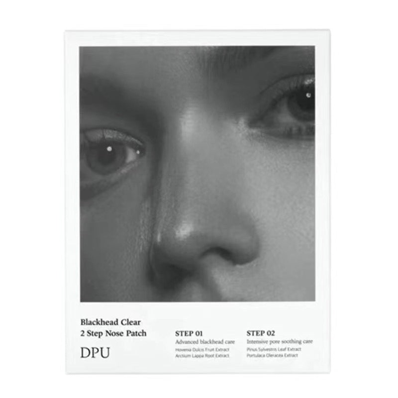 DPU Blackhead Clear Nose Patch 10PCS/5Sets/1Box