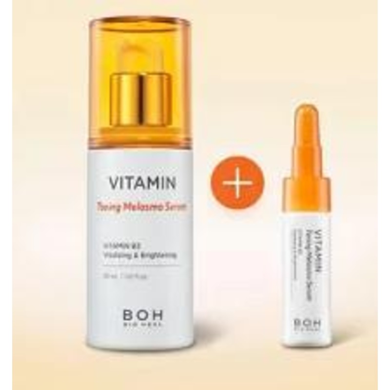 BIO HEAL BOH Vitamin Toning Melasma Serum 30ml Special Set
