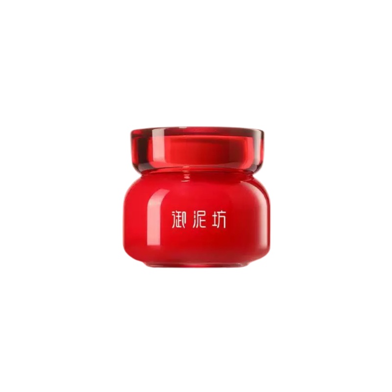 UNIFON Red Pomegranate Brighten Hydrating Face Cream  50g