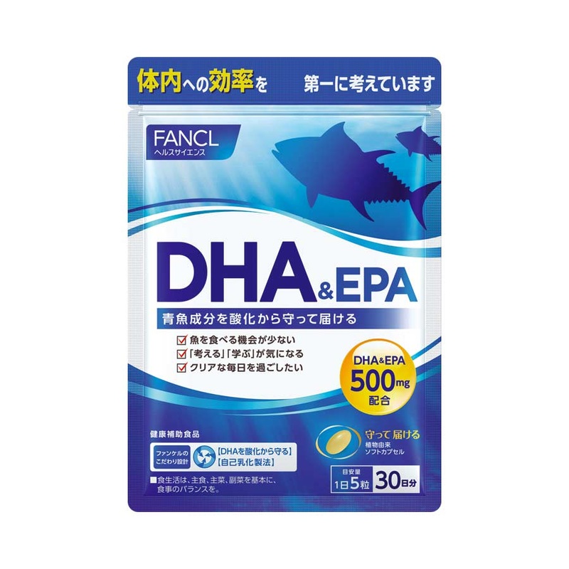 Fancl DHA & EPA 150 tablets*3 for 3 month