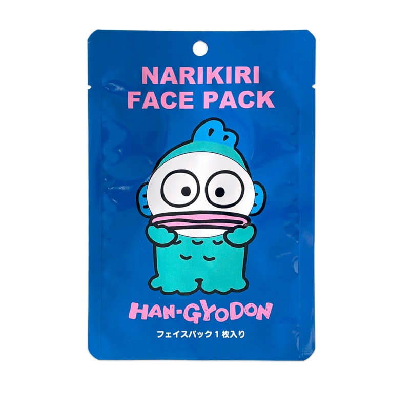 ASUNAROSYA Sanrio Face Mask ASUNAROSYA 1p Hangyodon Narikiri