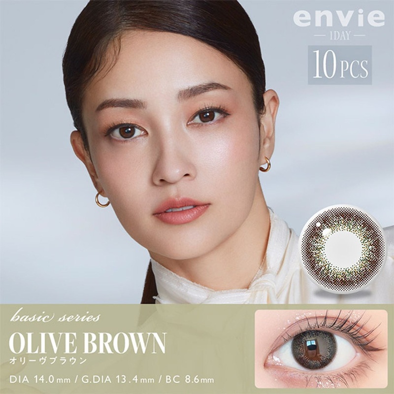 Envie UV One-Day Color Contact Lenses Olive Brown 0.00