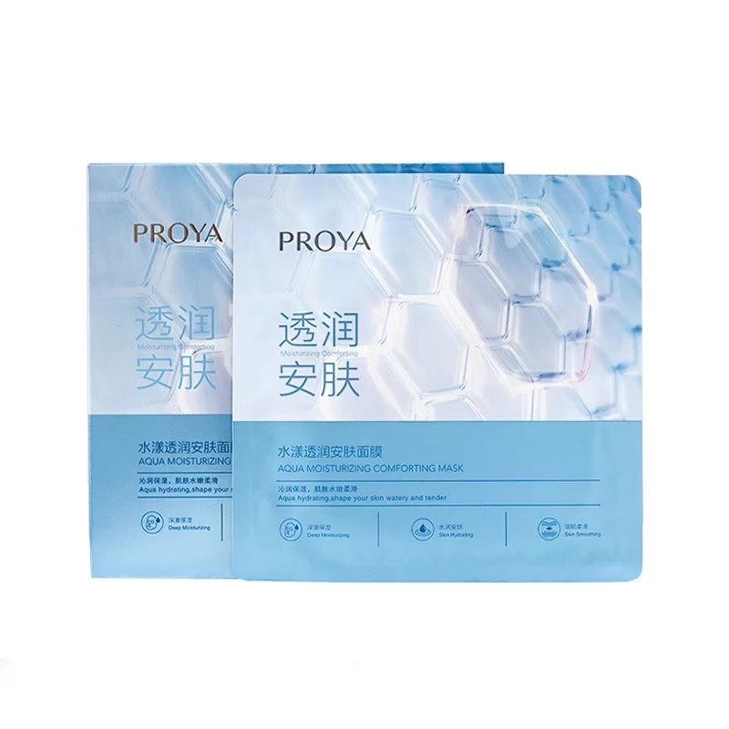 PROYA Aqua Moisturizing Comforting Mask 25ml*5pcs