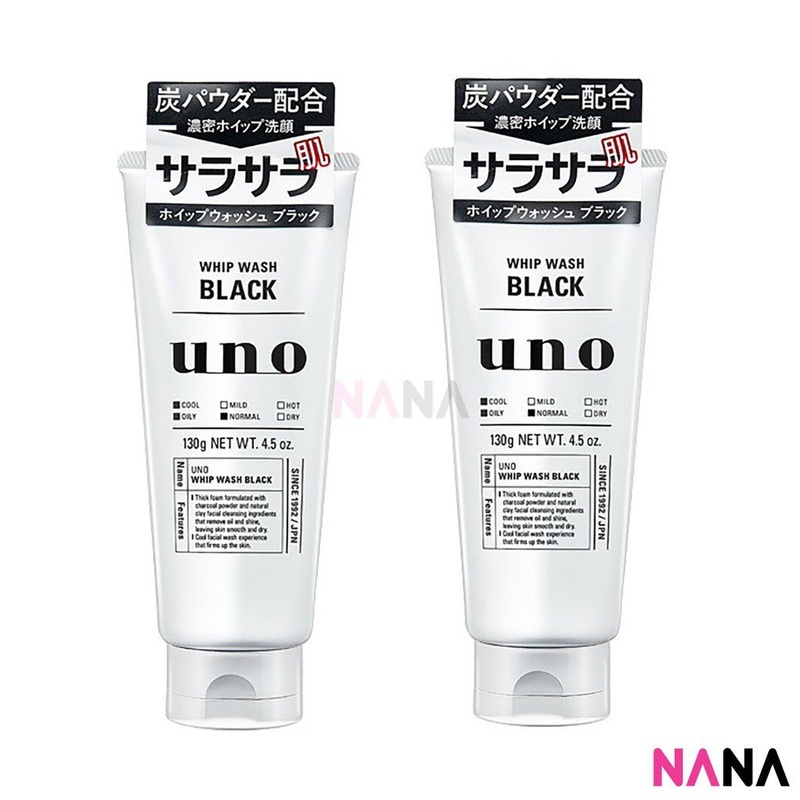 Shiseido Uno Men’s Face Wash whip black 130g (2pcs)