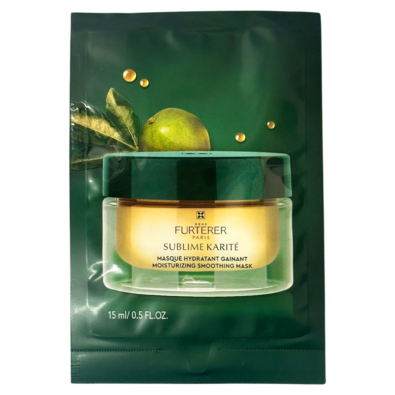 [FREE SAMPLE] Rene Furterer SUBLIME KARITE Moisturizing Smoothing Mask 0.5 oz / 15 ml