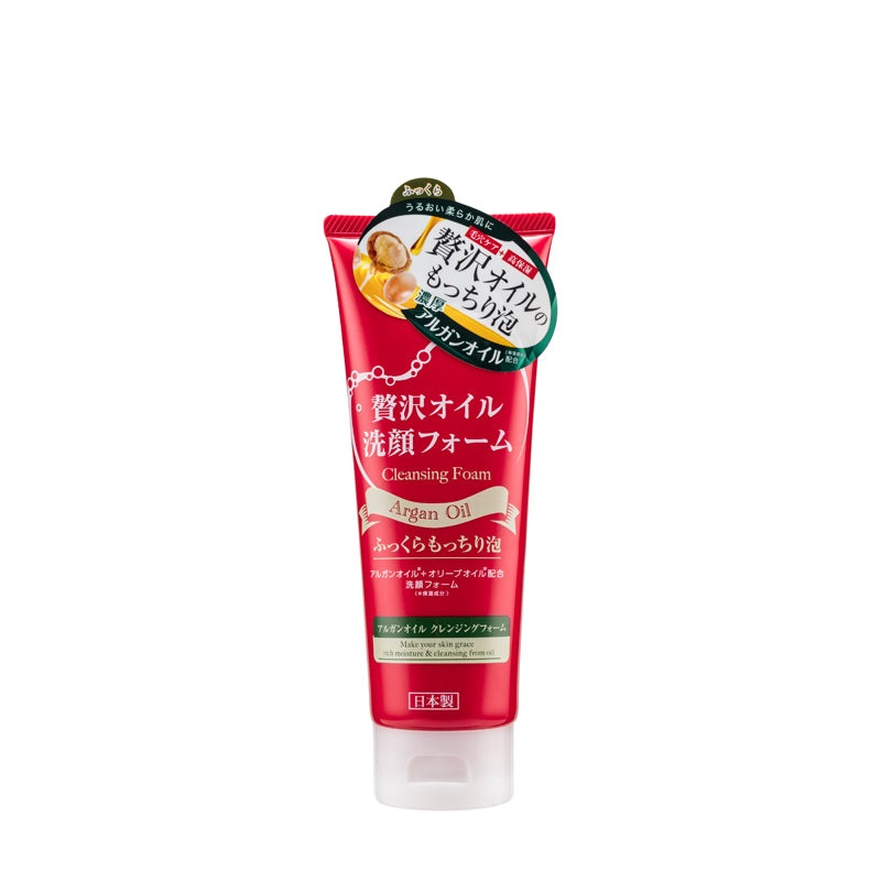 Haruhada Argan Oil Cleansing Foam 150g