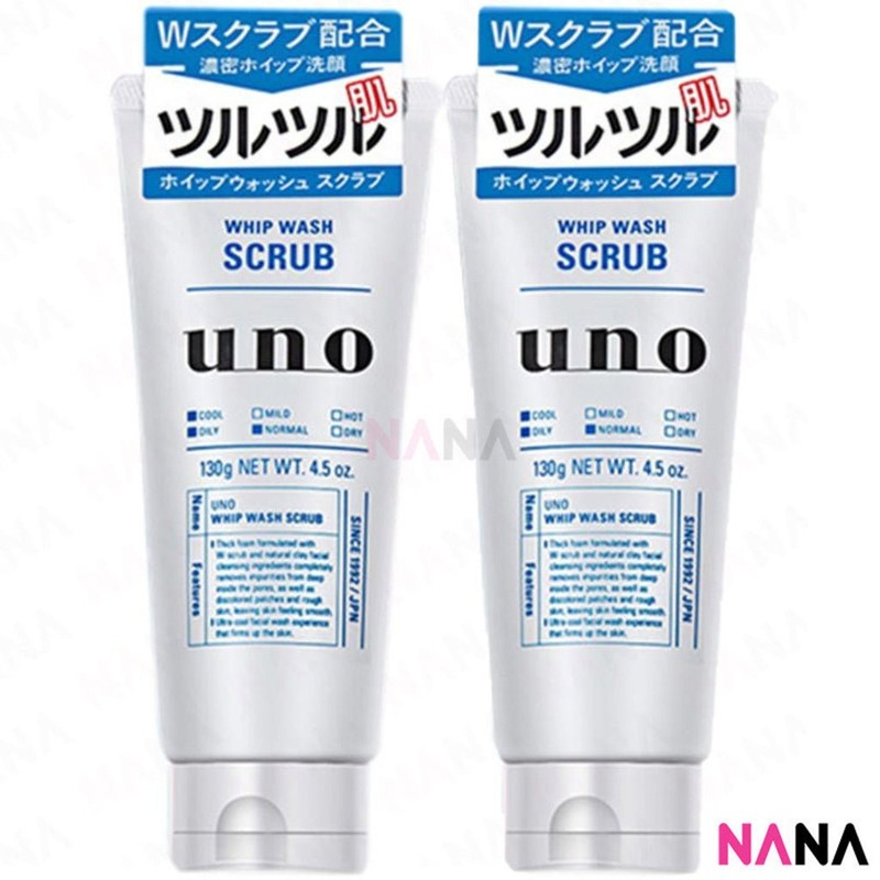 Shiseido Uno Men’s Face Wash Whip Wash Scrub – Blue 130g x2