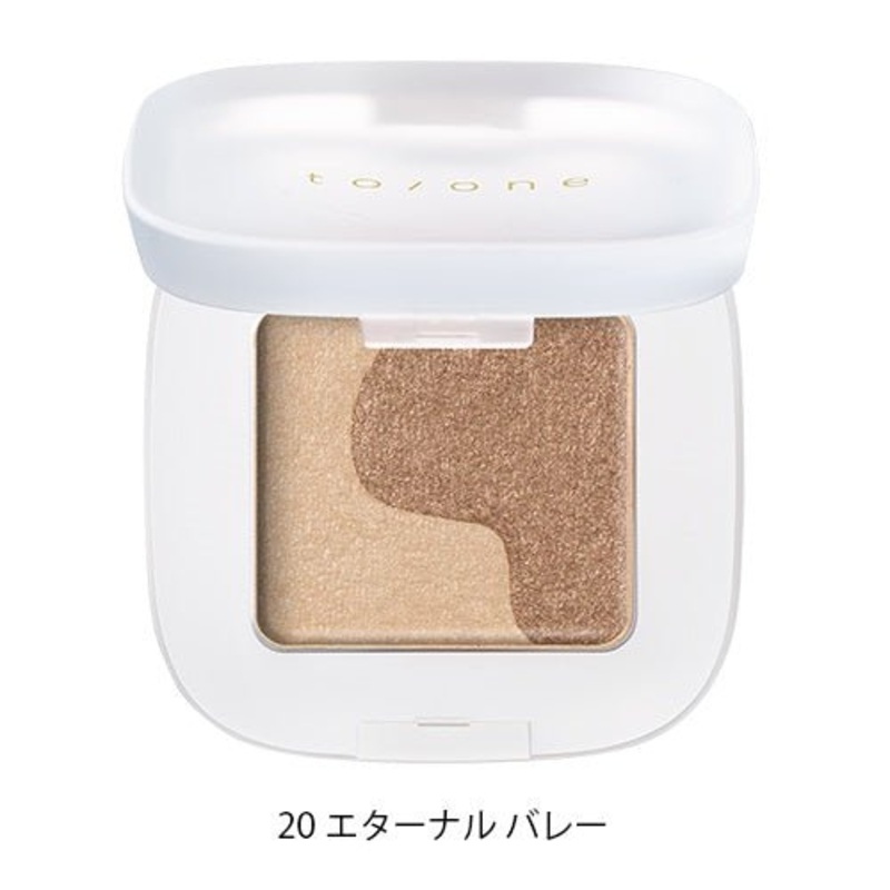 To/one Petal Float Eye Shadow 2023 Summer 20 Eternal Valley