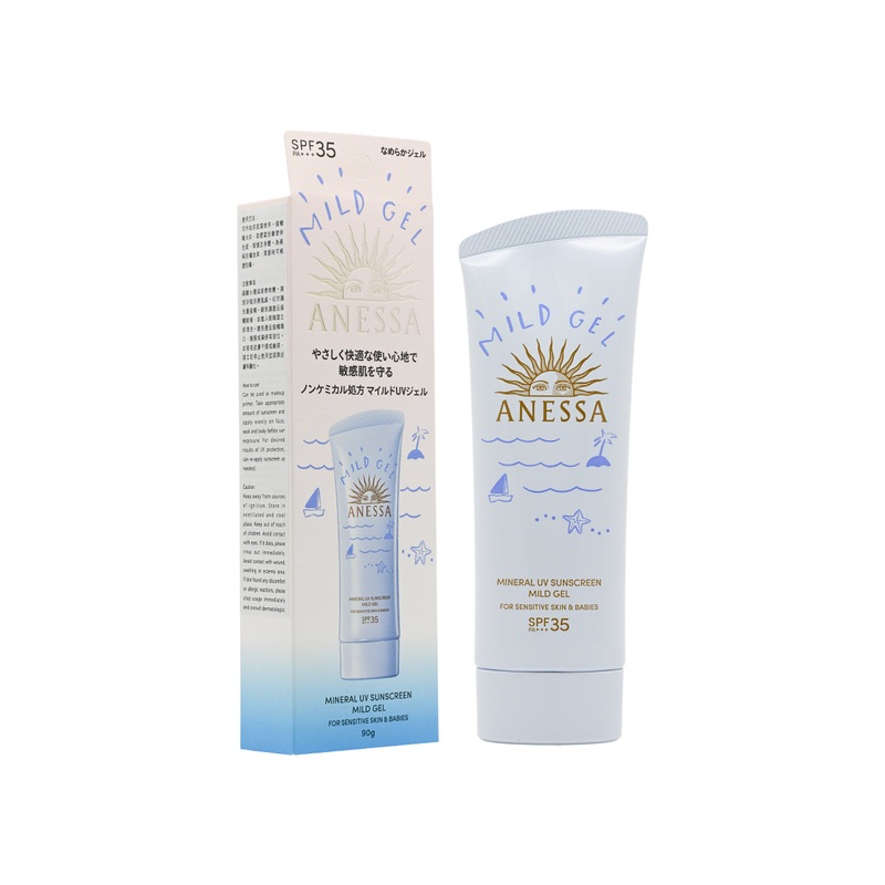 Anessa SPF35+ PA+++ Mineral UV Sunscreen Mild Gel 90g