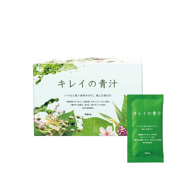 Pola Beautiful Green Juice 30bags