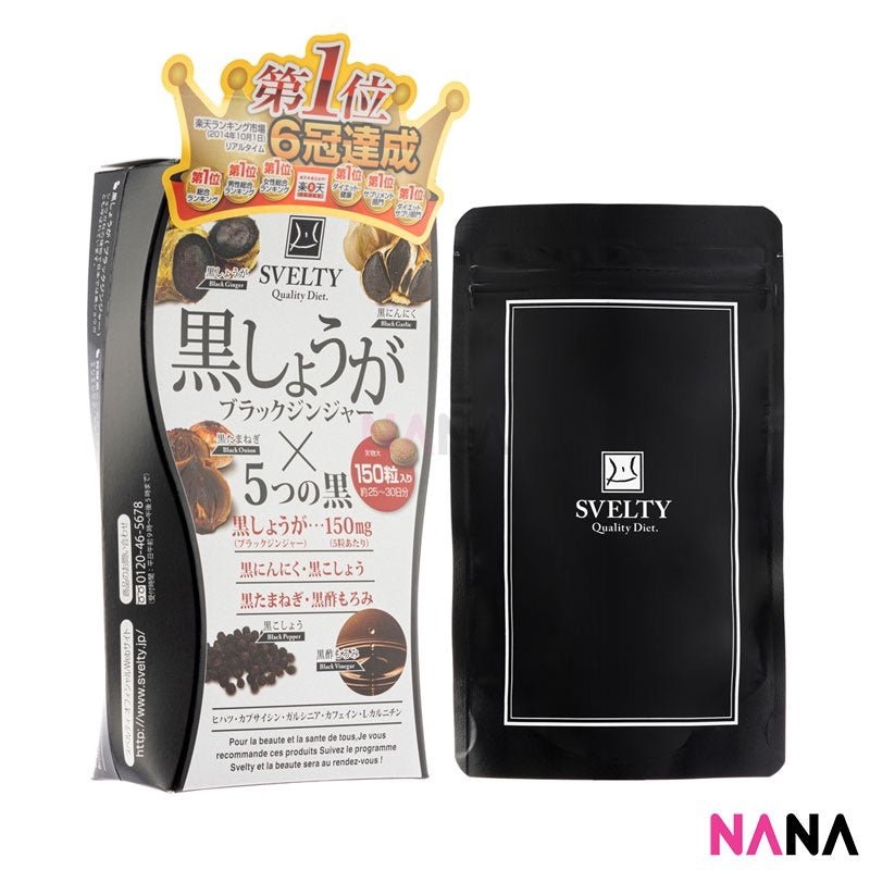 Svelty Black Ginger Diet Supplement 150 Tablets