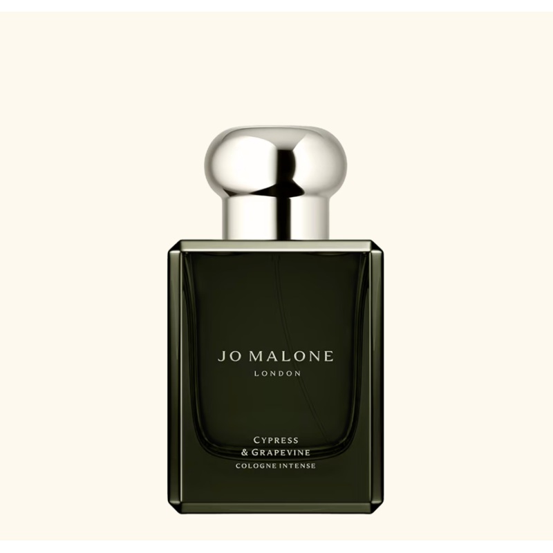 Cypress & Grapevine Cologne Intense 50ml