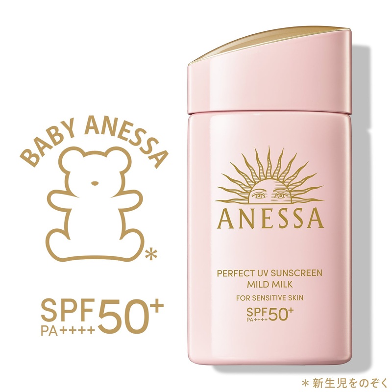Anessa Perfect UV Mild Milk NA