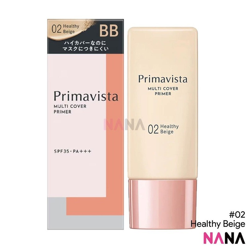 SOFINA Primavista Multi Cover Primer #02 Healtby Beige 25ml