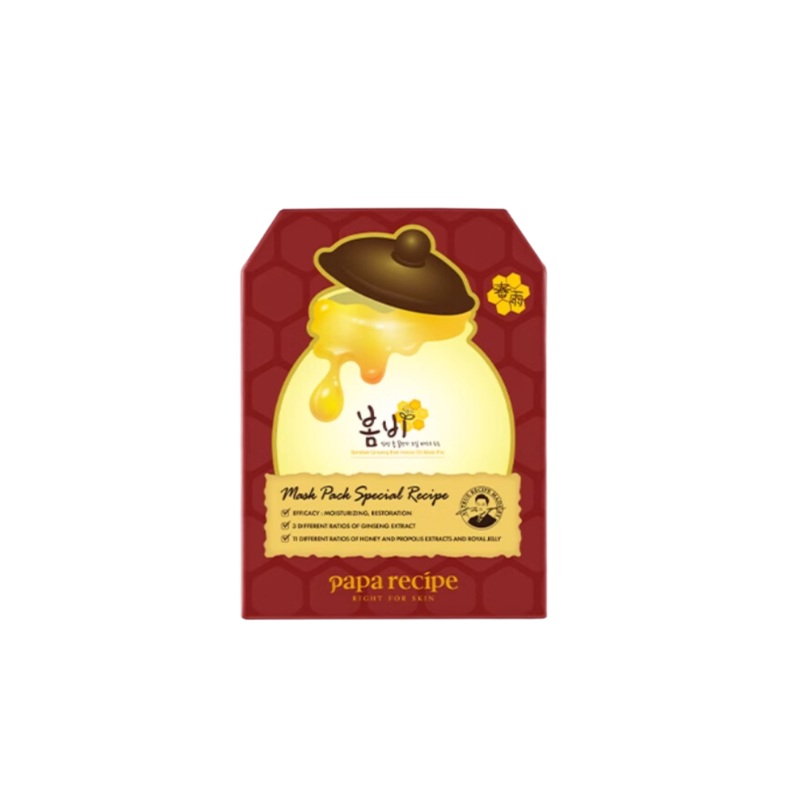 Papa Recipe Chunyu Red Ginseng Essential Oil Honey Mask 20g*10Pcs