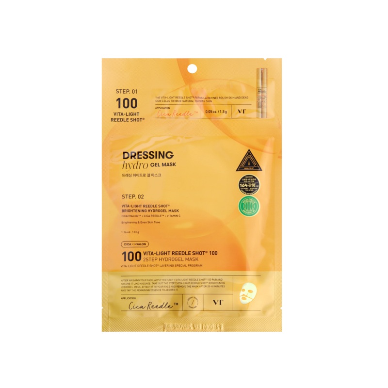 Vita-light Reedle Shot 100 2Step Hydrogel Mask