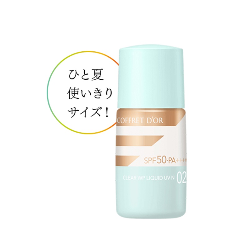Coffret D’or Clear WP Liquid UVn 01 Bright skin color