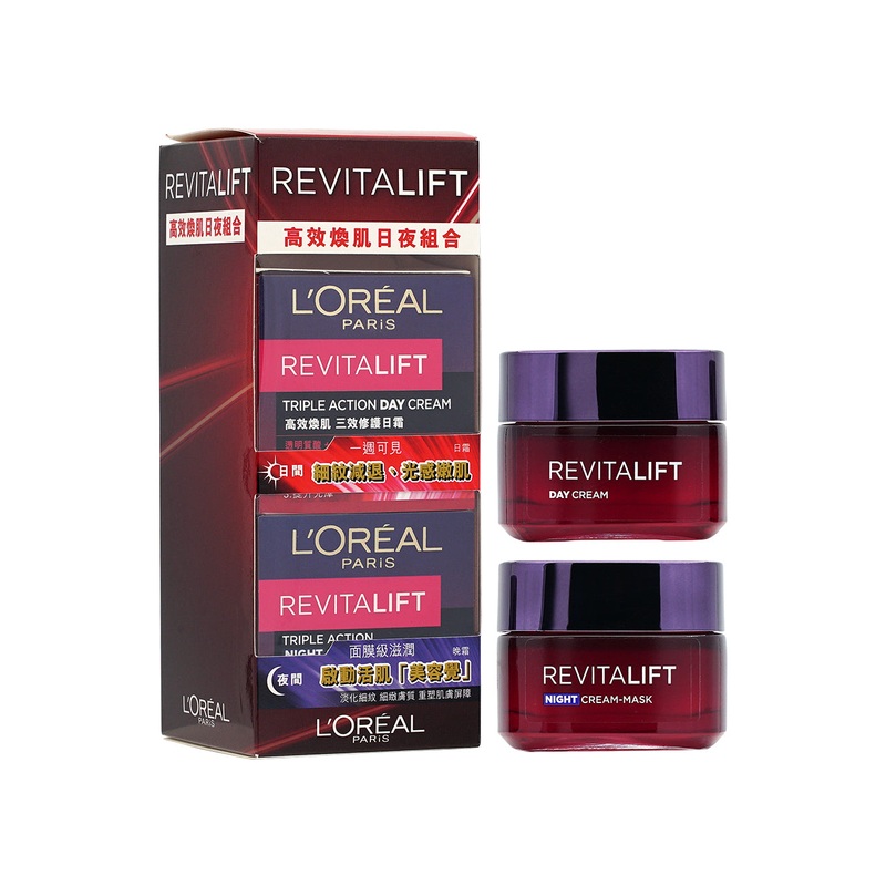 L’Oreal Paris Revitalift Day + Night Cream Set 2pcs