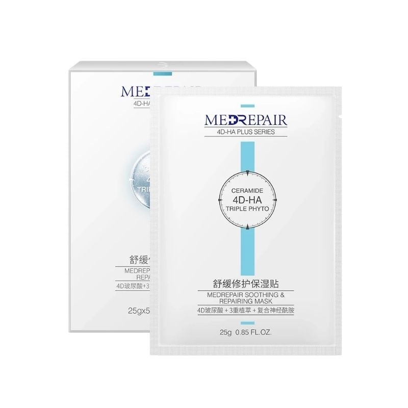 MedRepair 4D-HA Plus Series Soothing & Repairing Mask   4D 25g*5