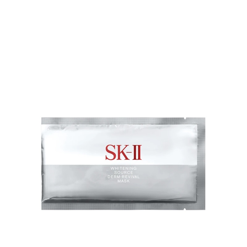 SK-II Whitening Mask D