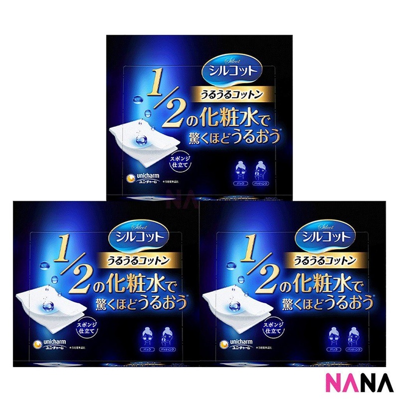 Unicharm Silcot Uruuru Sponge Facial Cotton (40 Sheets) x 3 boxes