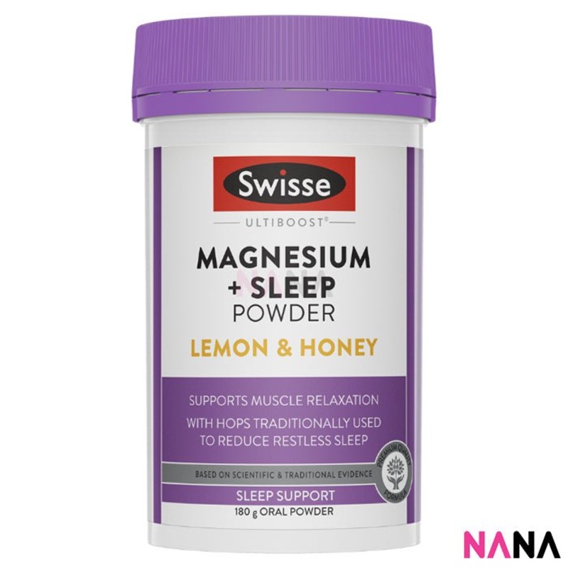 Swisse Ultiboost Magnesium + Sleep Powder 180g