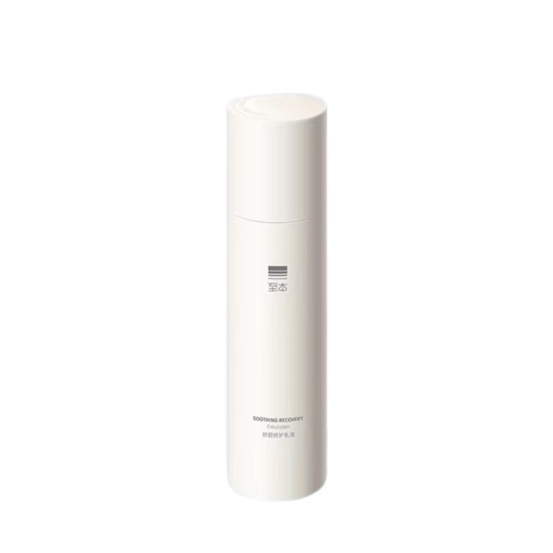 Zhiben Comforting Repair Lotion 100ml
