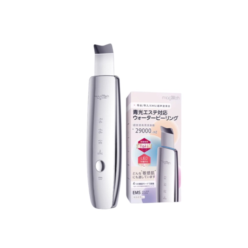 Magitech Electric Ultrasonic Blackhead Remover