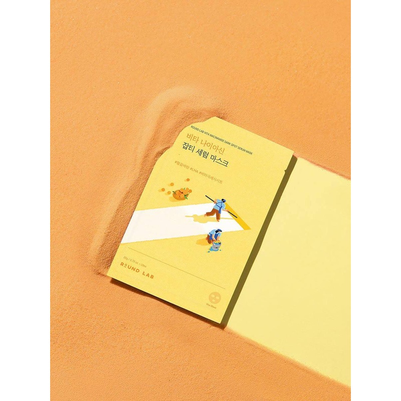 ROUND LAB Vita Niacinamide Dark Spot Serum Mask 10 Sheets