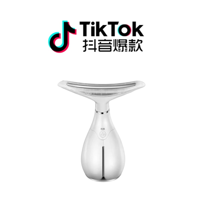 Tiktok/Douyin Hot MARCOPELE Microcurrent Neck Beauty DeviceTiktok