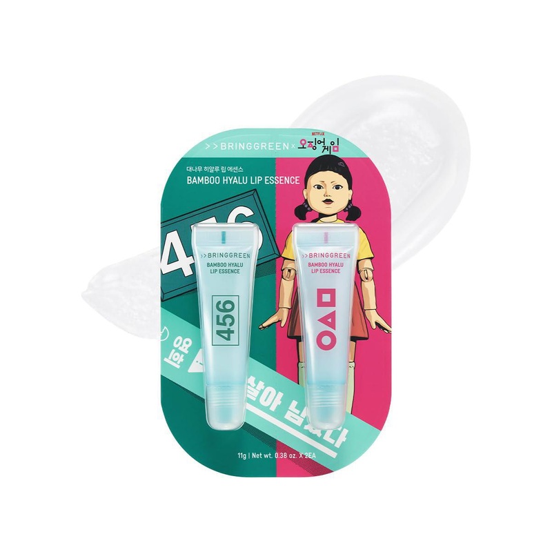 BRING GREEN Bamboo Hyalu Lip Essence Double Set-Netflix Squid Game Collaboration Limited