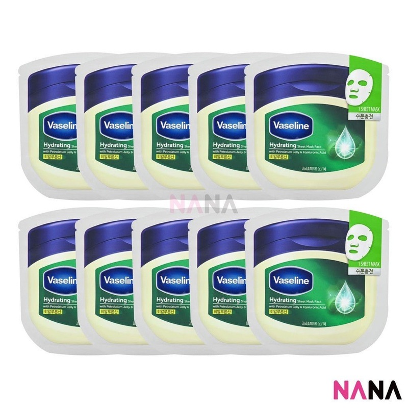 Vaseline Hydrating Sheet Mask Pack 10Sheets/box