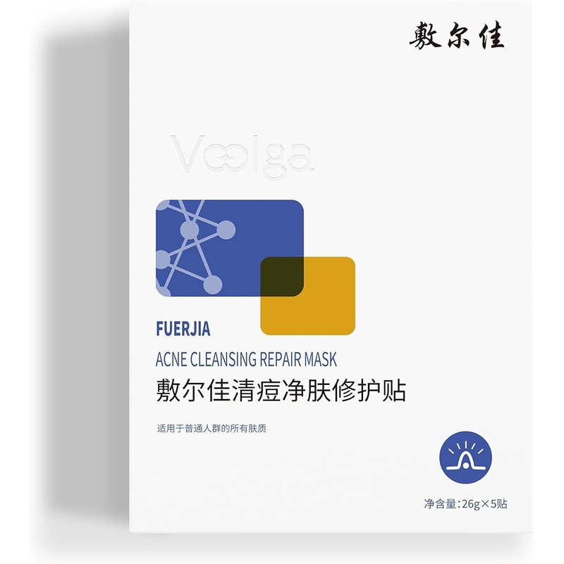Voolga Acne Cleansing Repair Mask  5ea New code