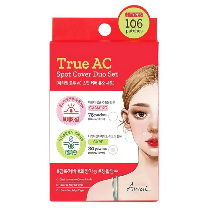 Ariul True AC Spot Cover Duo Set in box
