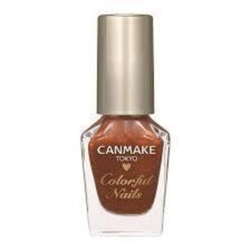 Canmake Colorful Nails N59 Copper Brown N59