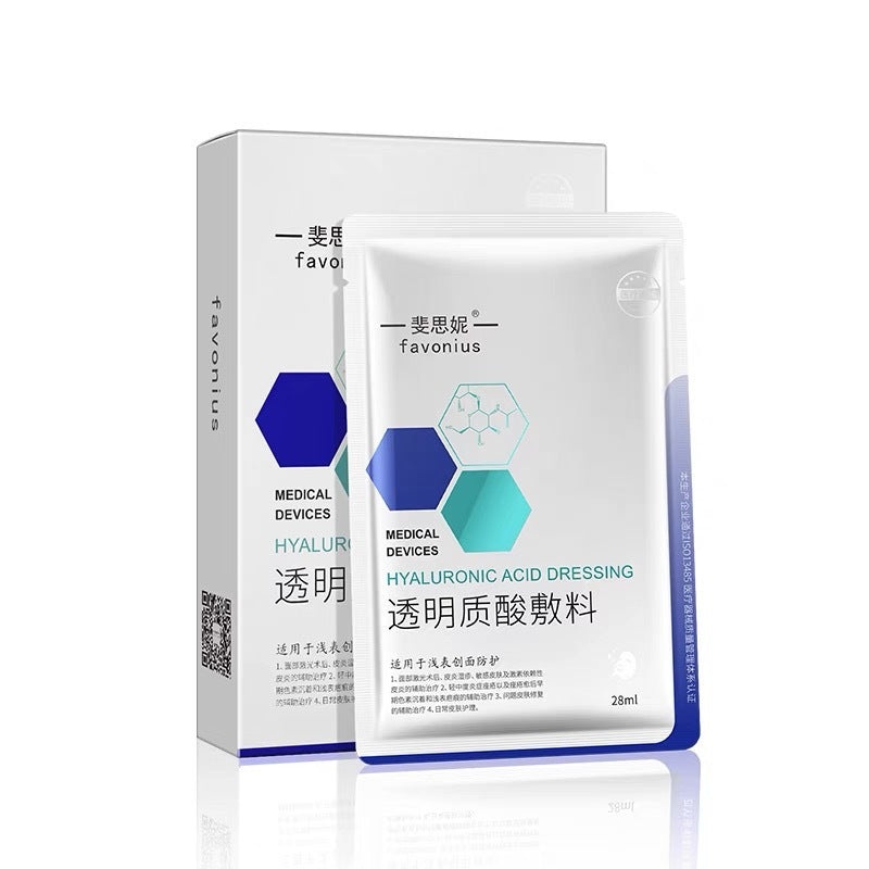 Face Live Hyaluronic Acid Collagen Protein Skin Care Mask 28ml/Pcs  Collagen Dressing 6pcs/box