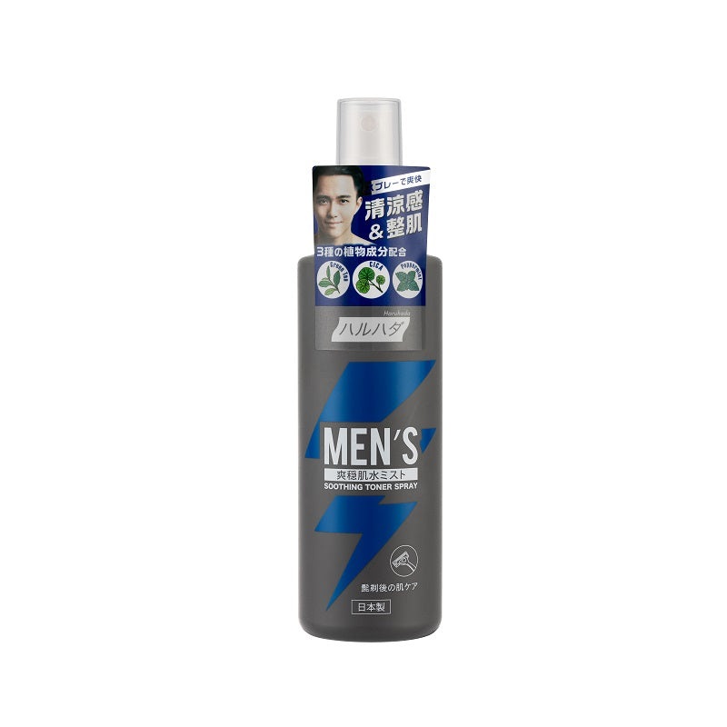 Haruhada Mens Soothing Toner Spray 160ml 160ml